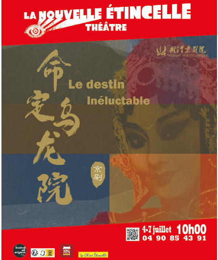 Affiche du spectacle Le destin inéluctable