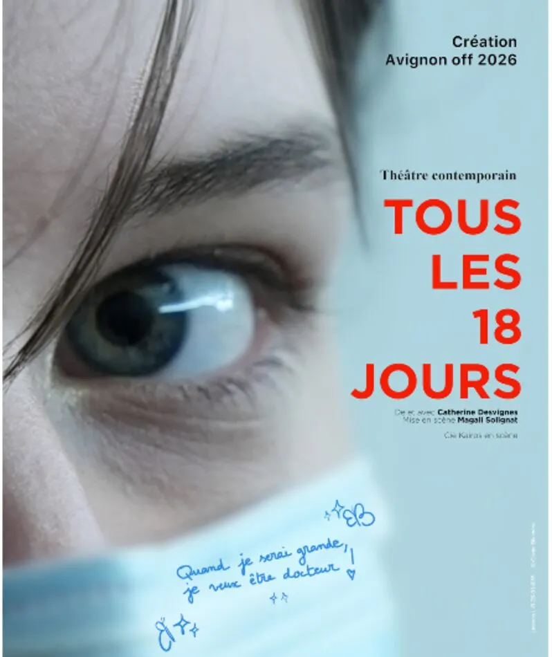 Affiche  spectacle : Tous les 18 jours