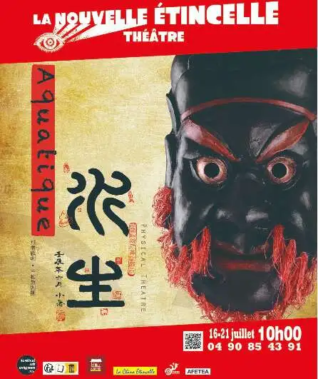 Affiche  spectacle : Aquatique