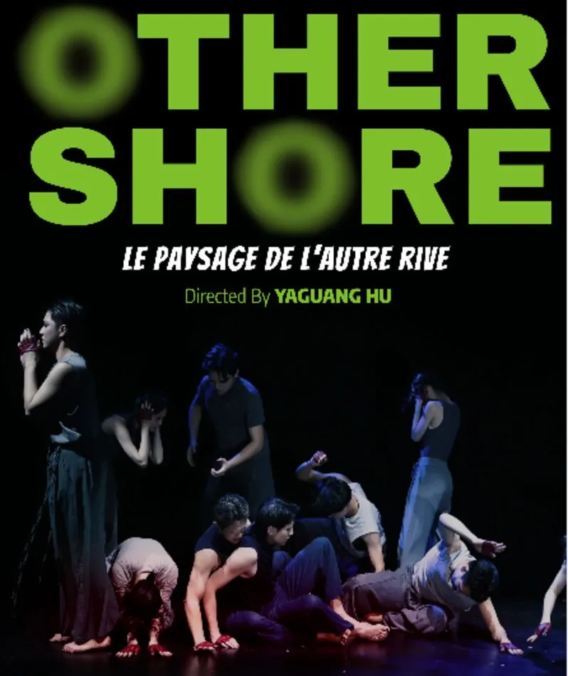 Affiche  spectacle : Le paysage de l'autre rive