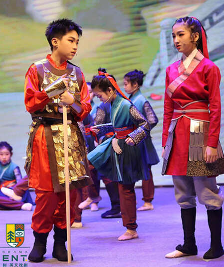 Affiche du spectacle : Mulan