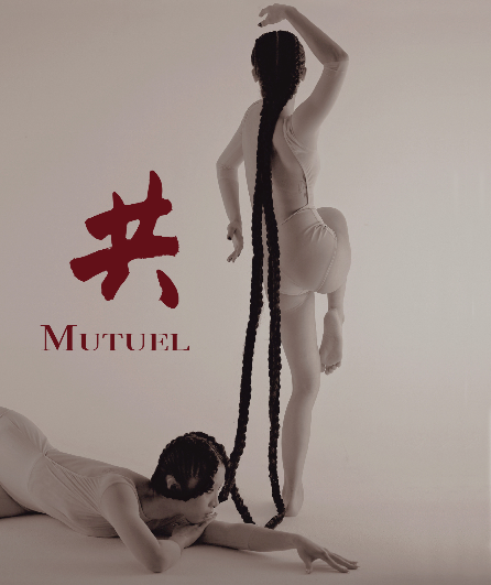 Affiche du spectacle Mutuel