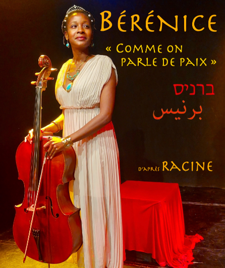 Affiche du spectacle BÉRÉNICE  