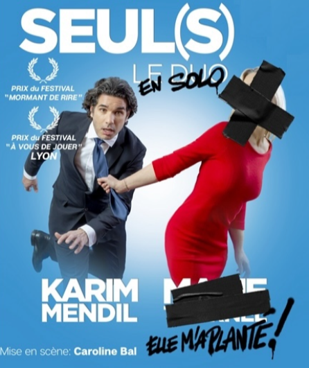 Affiche du spectacle Seul(s)