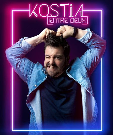 Affiche du spectacle : Entre-Deux