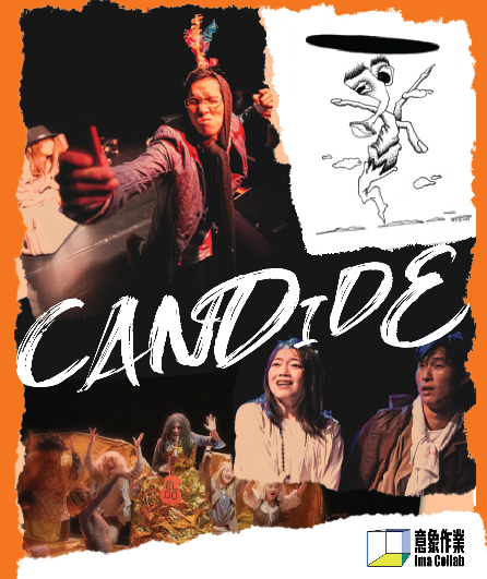 Affiche du spectacle Candide