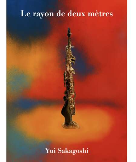 Affiche du spectacle : Le rayon de deux mètres