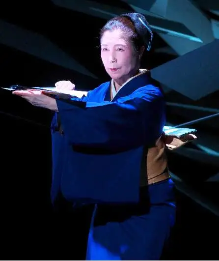 Affiche  spectacle : Egiku Hanayagi Danses Japonaises