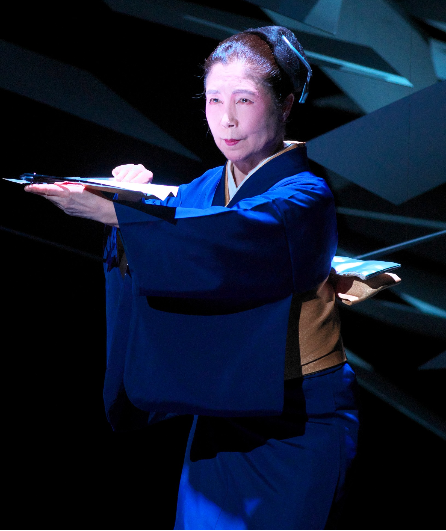 Affiche du spectacle Egiku Hanayagi Danses Japonaises