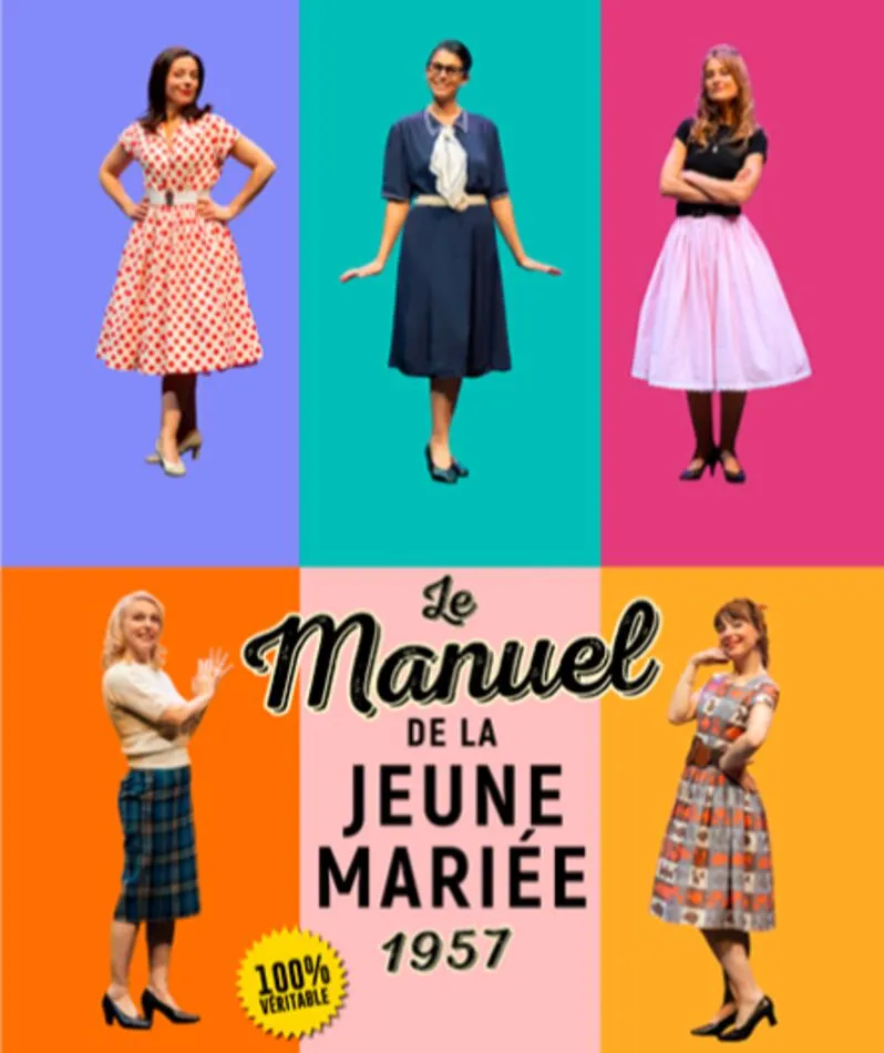 Affiche  spectacle : Le manuel de la jeune mariée 1957