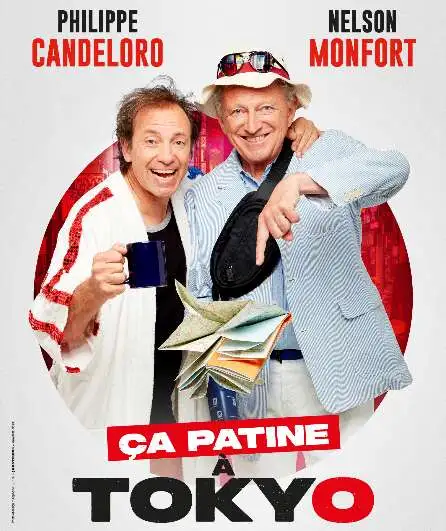 Affiche  spectacle : ça Patine à Tokyo
