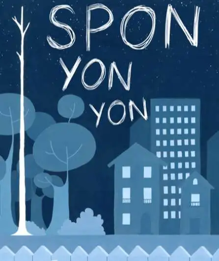 Affiche  spectacle : Spon yon yon