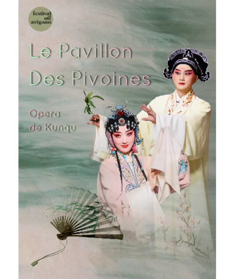 Affiche  spectacle : Le pavillon des pivoines