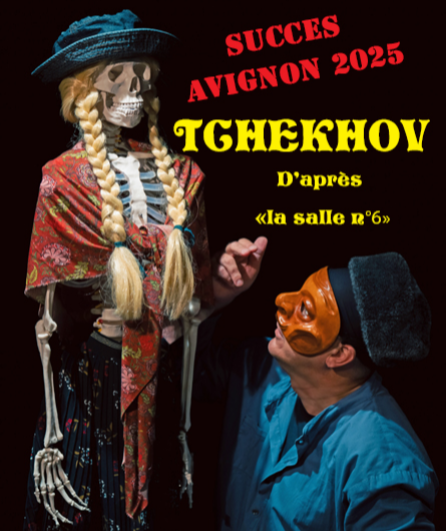 Affiche du spectacle Nous Aurions Pu Être Amis