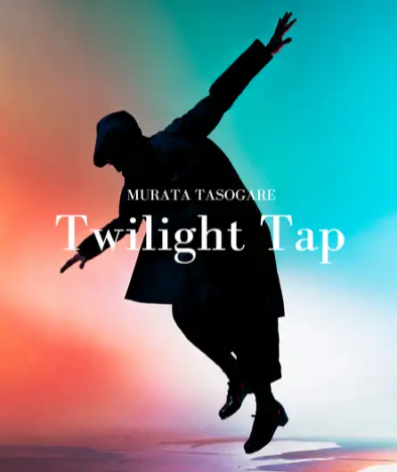 Affiche  spectacle : Twilight Tap