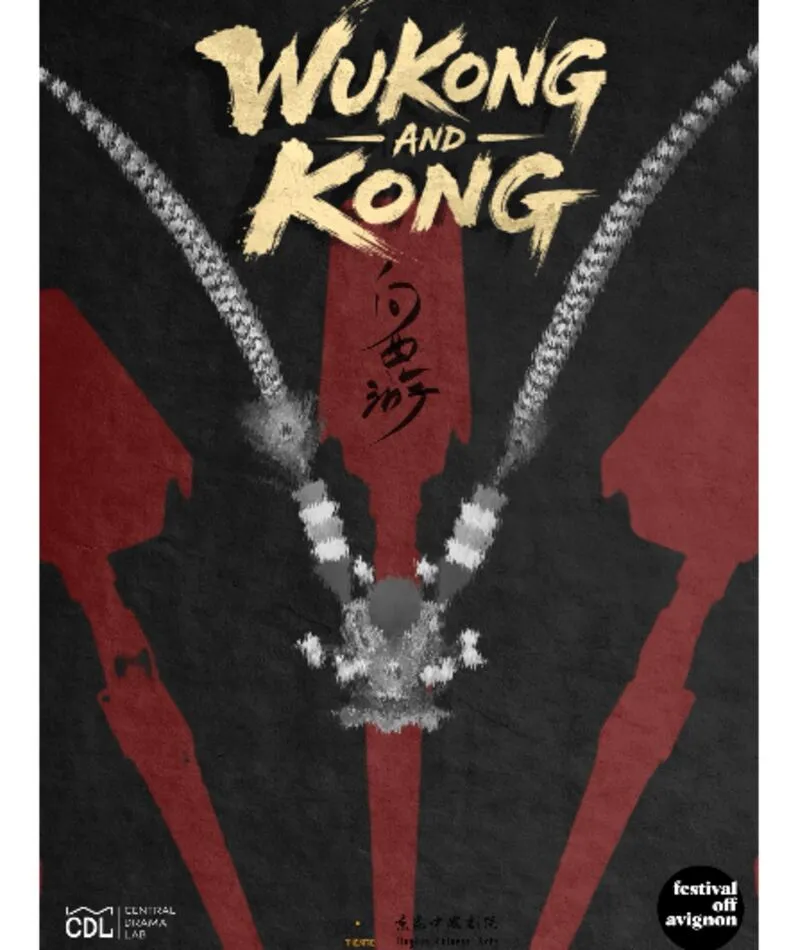Affiche  spectacle : Wukong and Kong