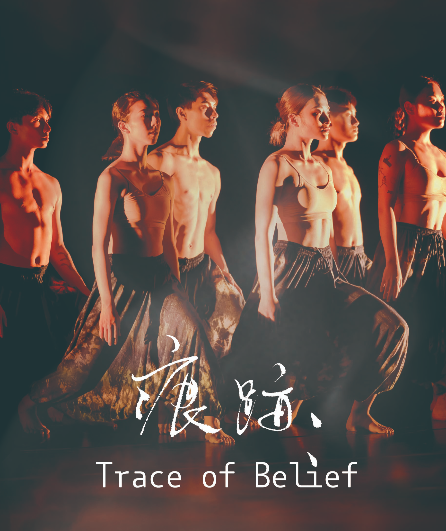 Affiche du spectacle Trace of Belief