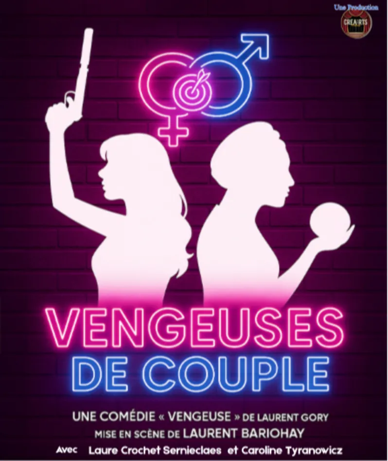 Affiche  spectacle : Vengeuses de couple